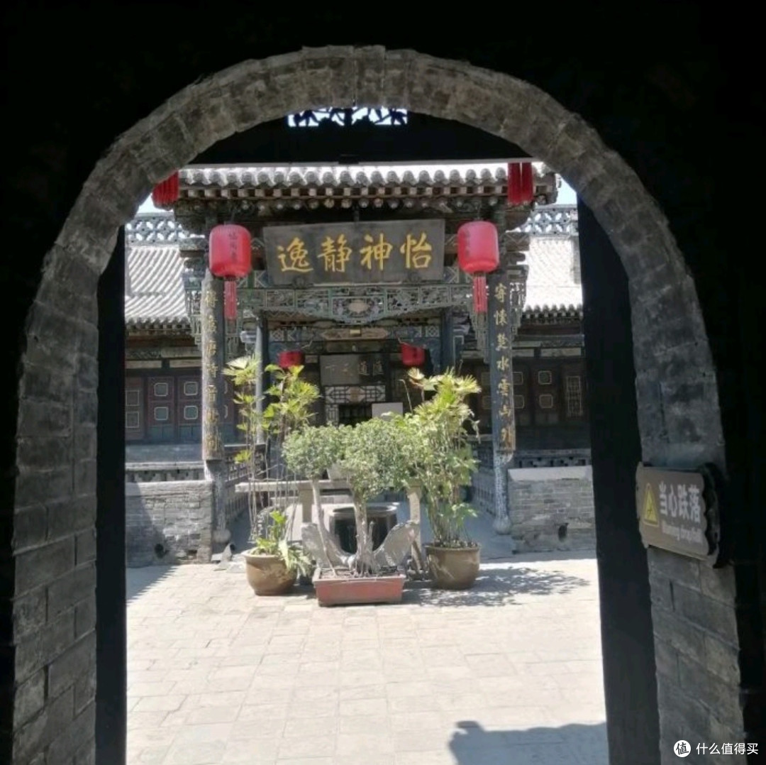 平遥古城:穿越千年的历史之旅