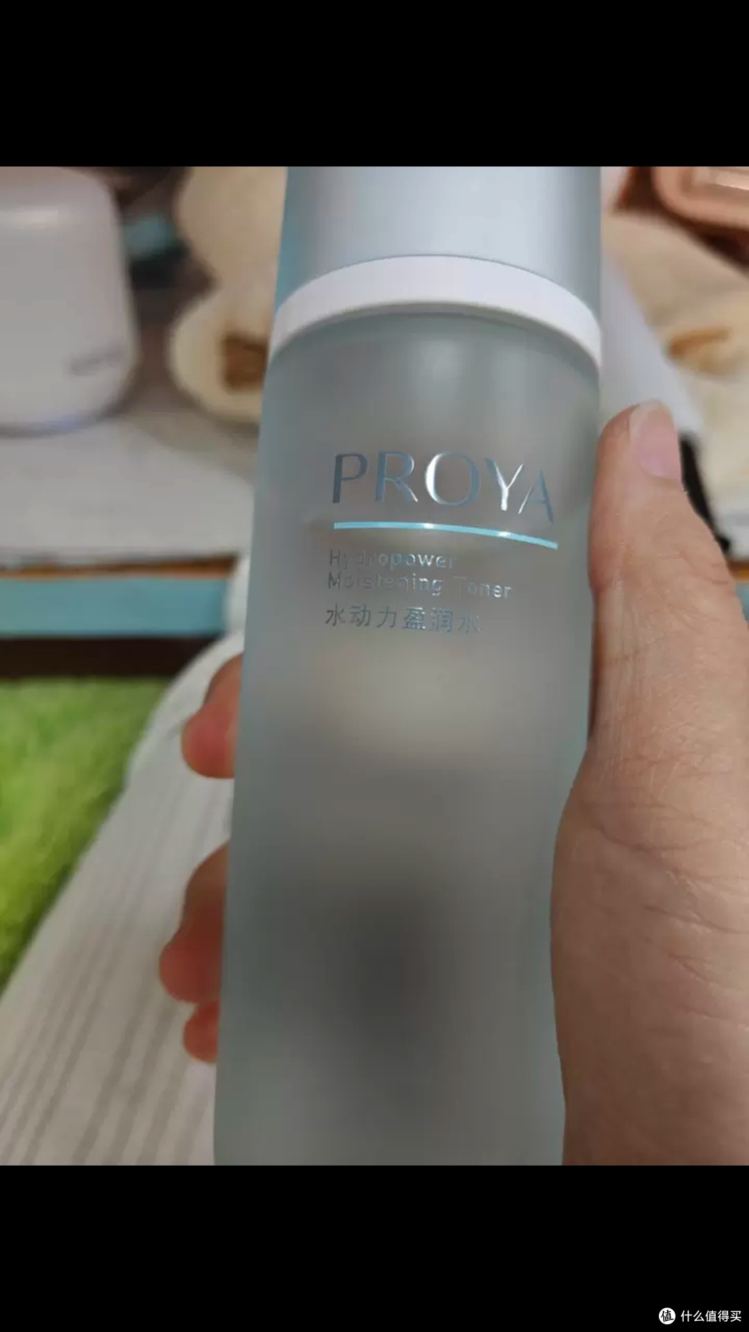 珀莱雅水动力洁水乳套装，补水保湿效果如何？