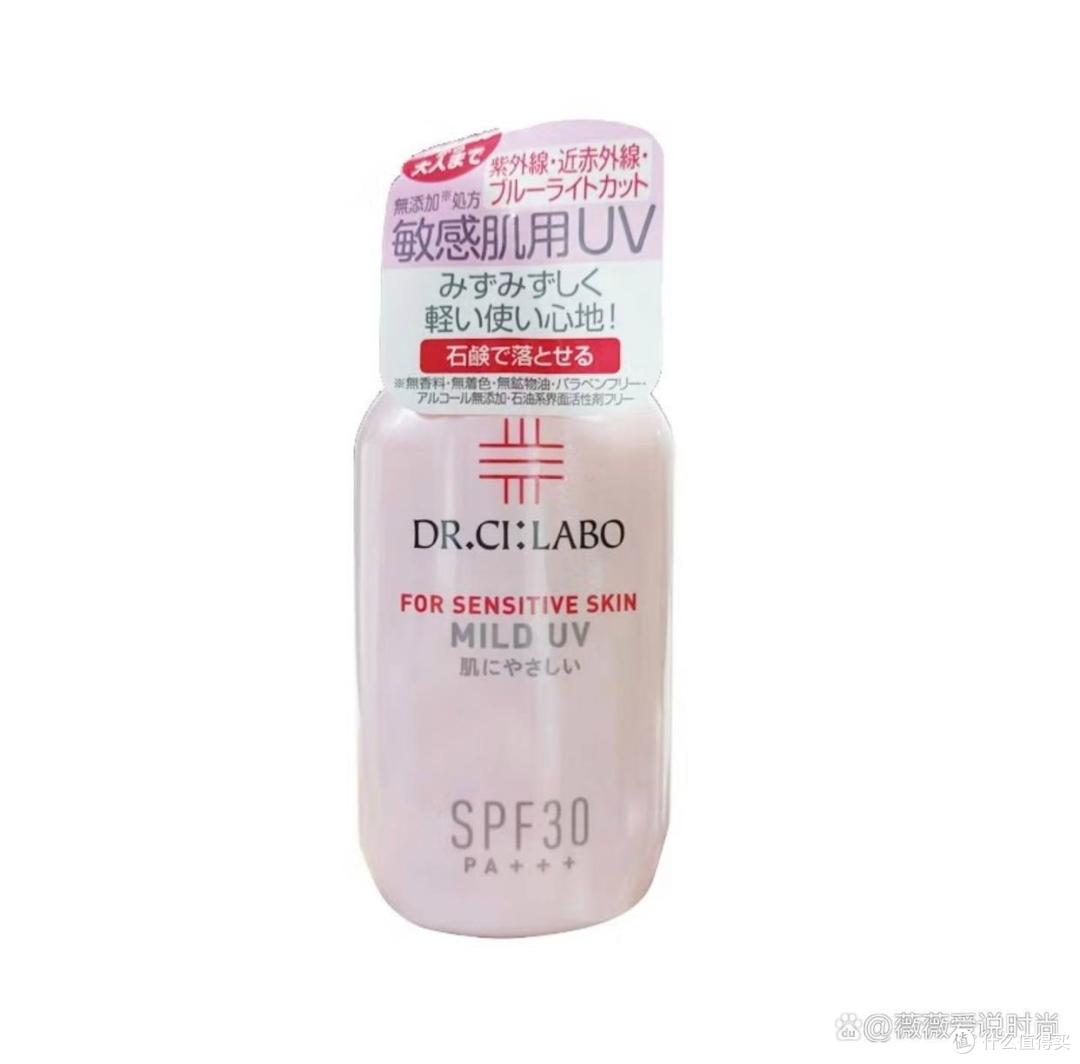 敏感肌护肤品推荐 敏感肌护肤品有哪些?
