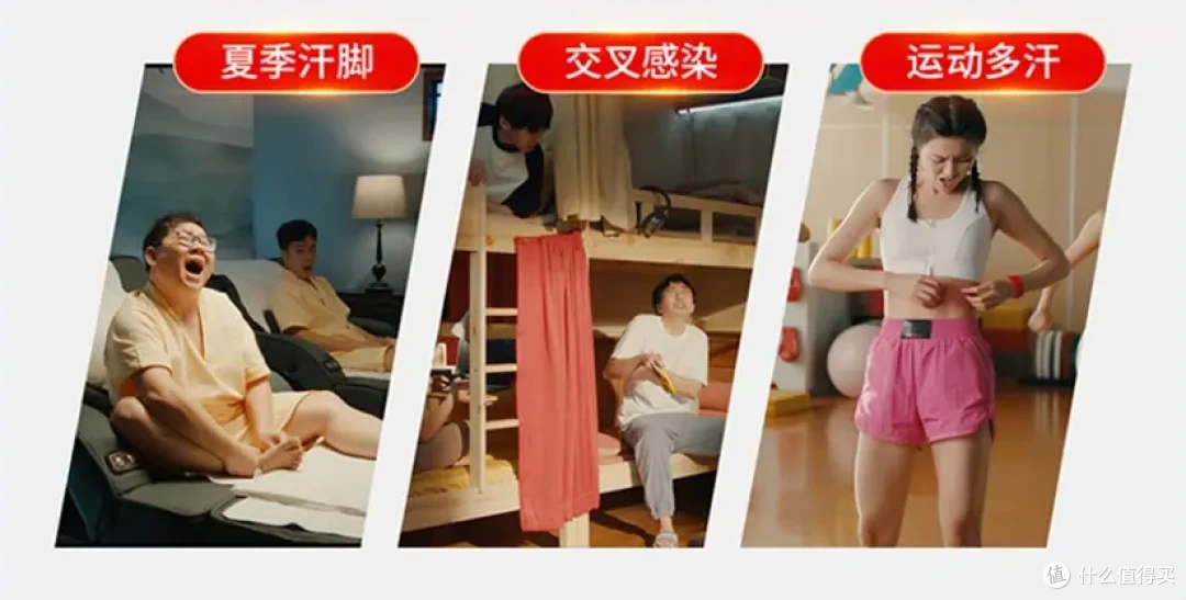 畅销40年的经典皮肤品牌皮康王,不止是好用不贵