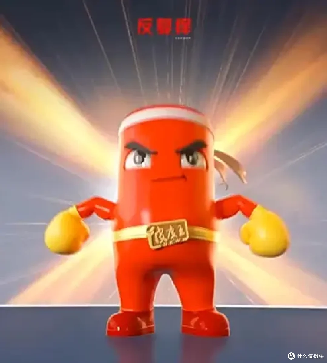 畅销40年的经典皮肤品牌皮康王,不止是好用不贵