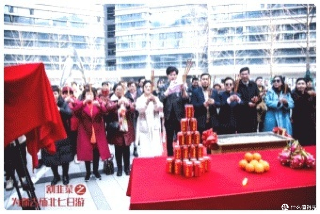 首部反诈系列短剧开机 割韭菜系列以真实案例筑牢全民反诈防线