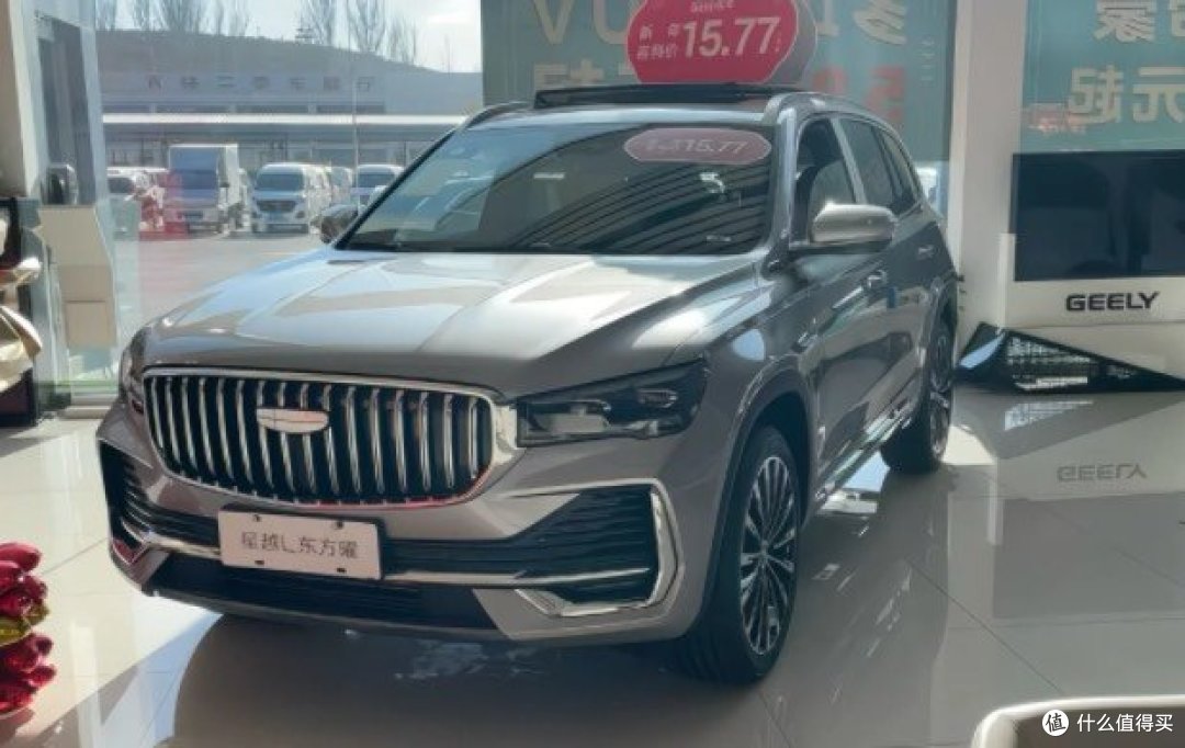 试驾完RAV4荣放,还是觉得星越L更适合家用!