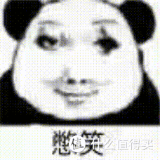 户外用笔记本玩3A游戏靠谱吗？华硕天选Air实测来了