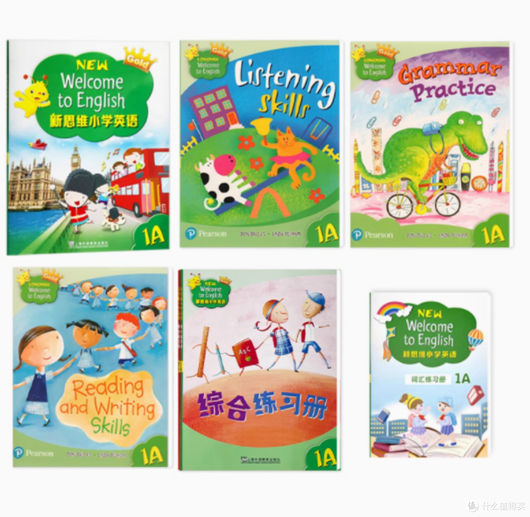家人们谁懂啊!挖到一套超牛的小学英语教材