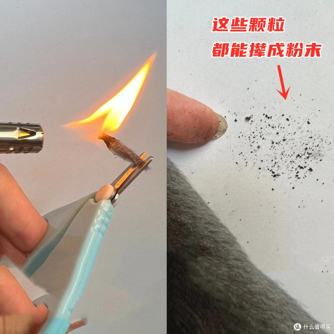 穿了几个月的“羊绒衫”竟是假的?别再被骗了!教你7招鉴别真假
