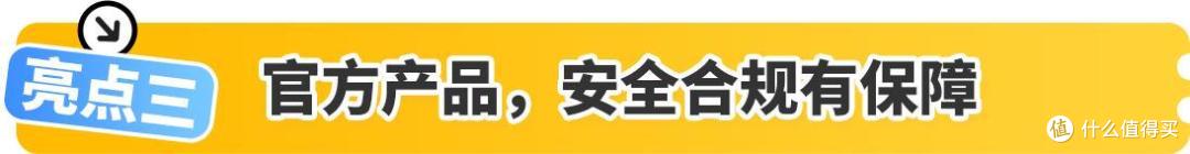 跨境加速器!亚马逊神器助力,流转快人一步