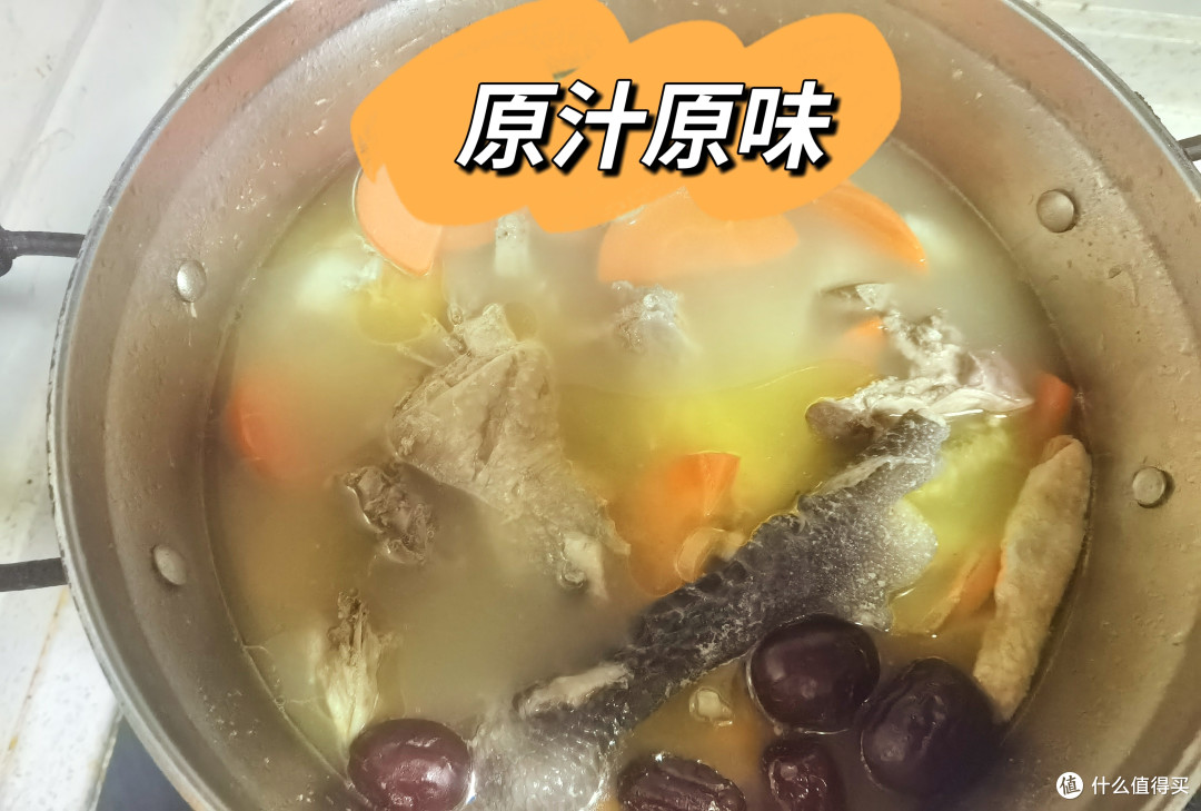 被老公老家的“怪味”鸡汤拿捏了!不加盐的鸡汤能接受吗?