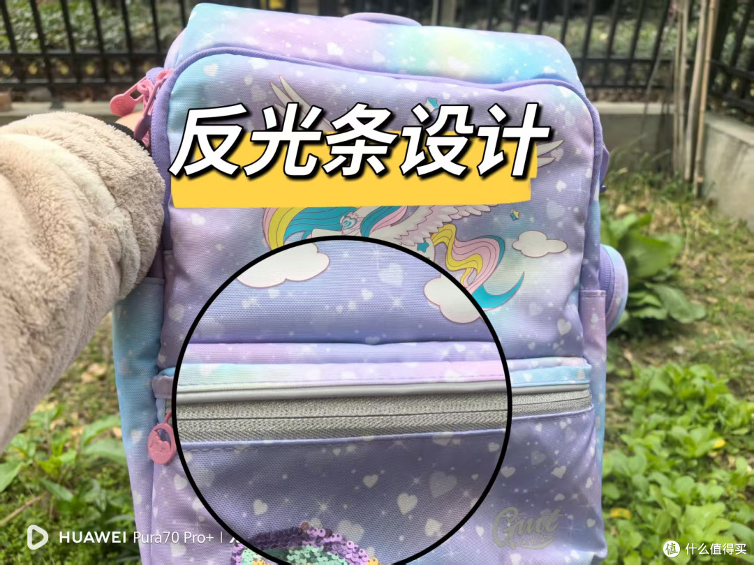 小学生书包怎么选不踩雷?亲测GMT for Kids:轻+大容量!