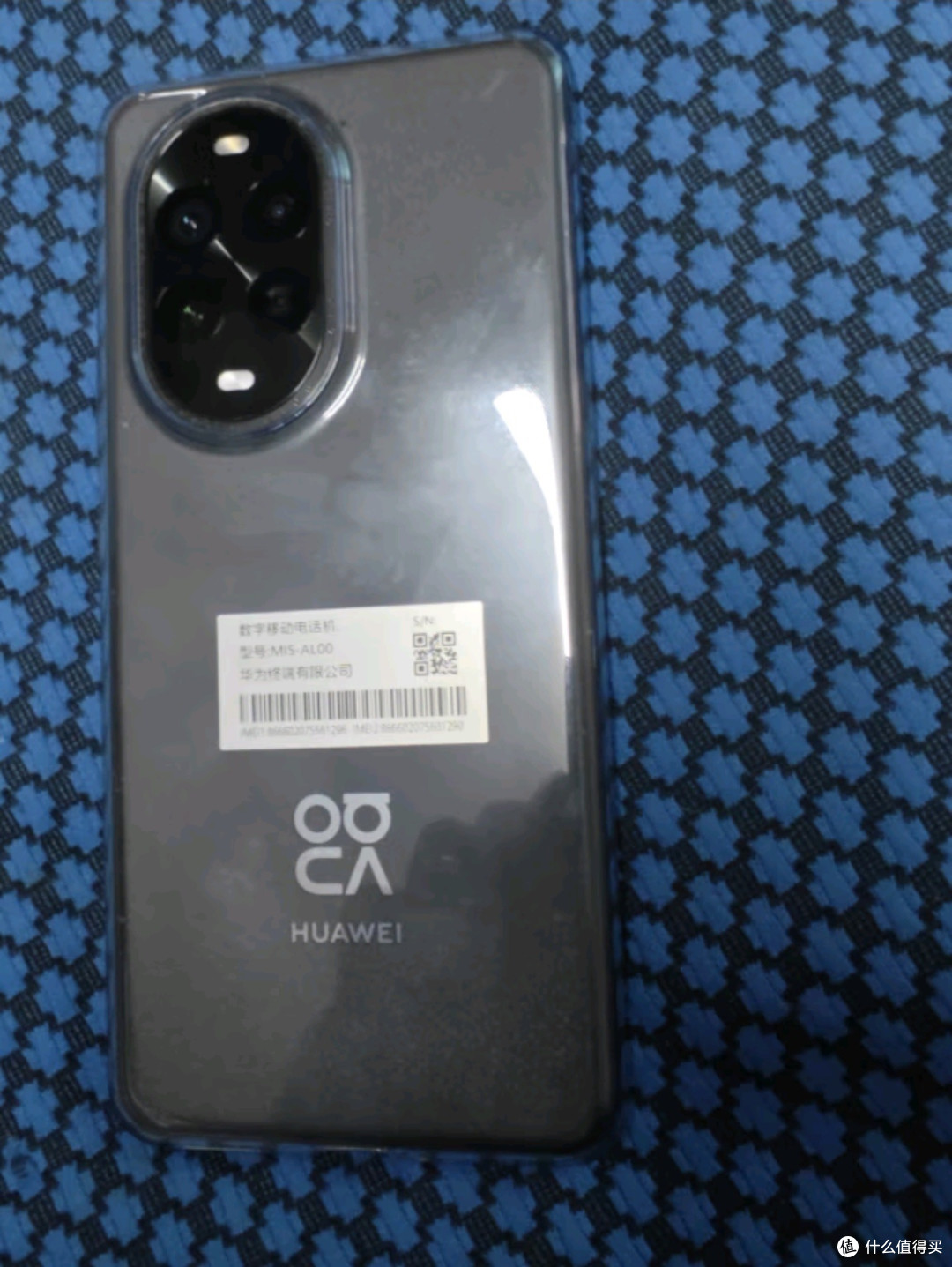华为nova 13 Pro —— 星辰之选,智启未来