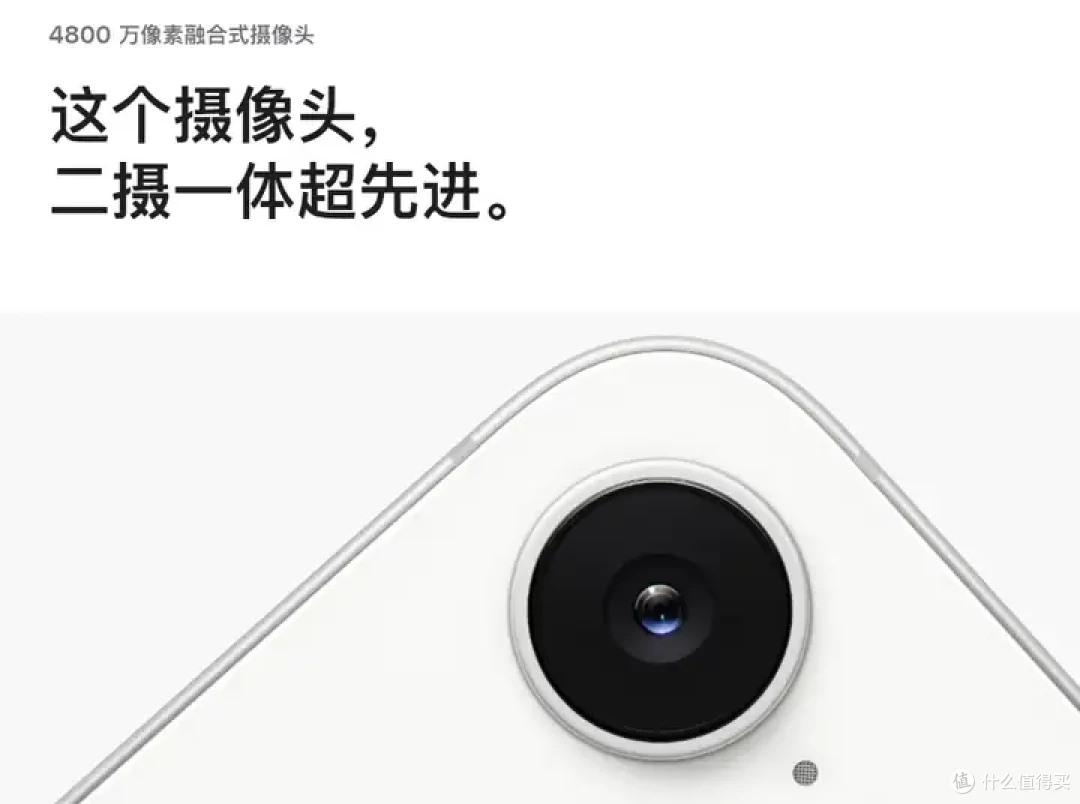 iPhone16e,SE系列仅仅是换了个名字吗?