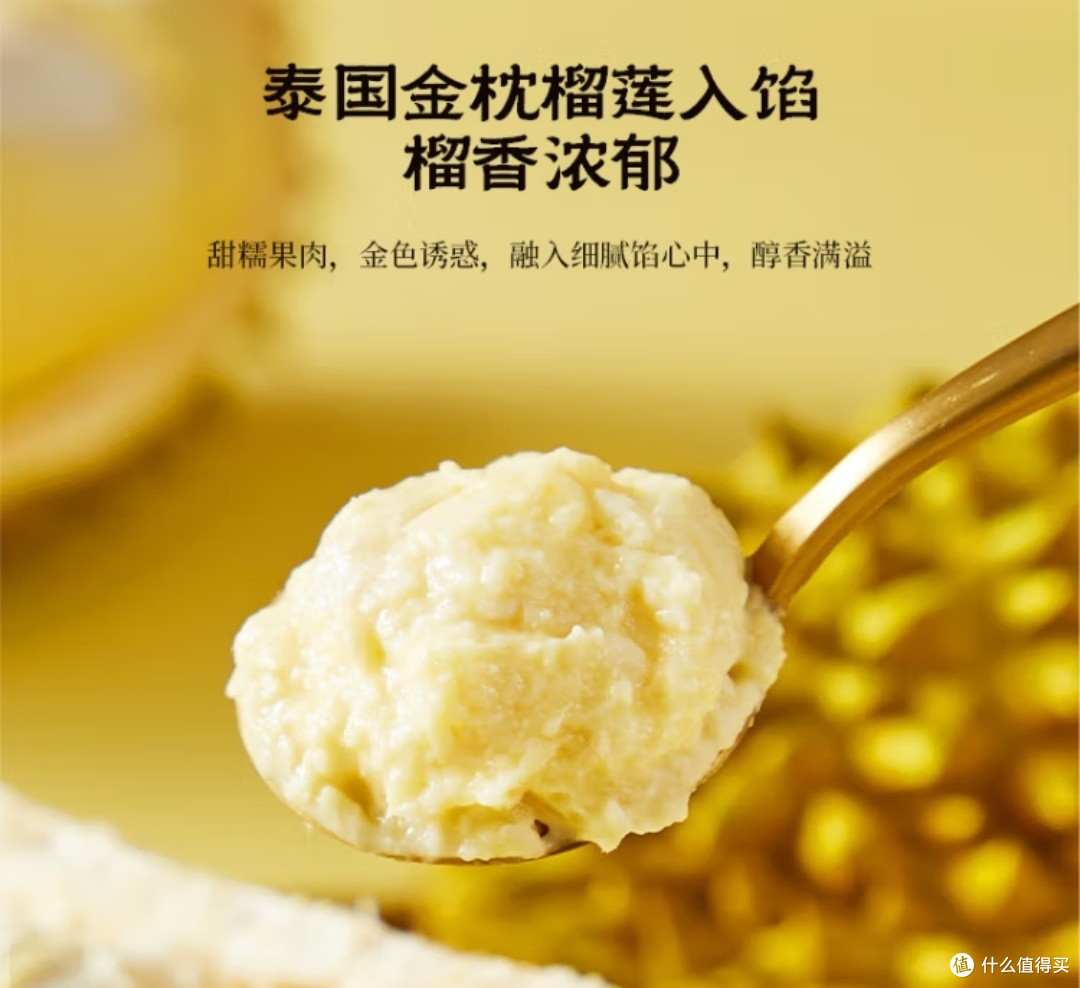 元宵节美味大赏:思念大黄米汤圆,多样口味满足你的味蕾✨