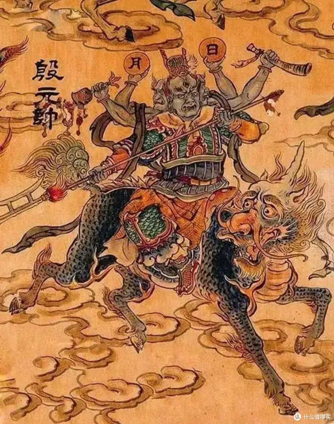 从营销总的角度影评:我的半客观评价电影《封神二》,不妨一刷