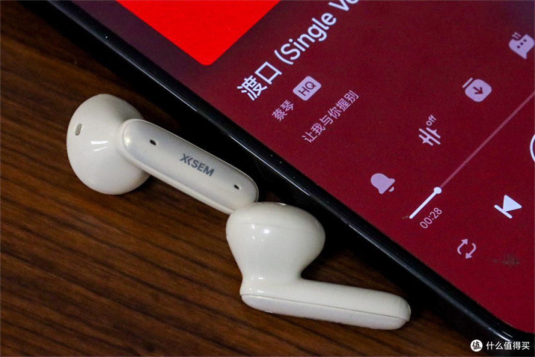 西圣AVA2Pro让我直呼离谱！这真的是百元耳机该有的表现吗？