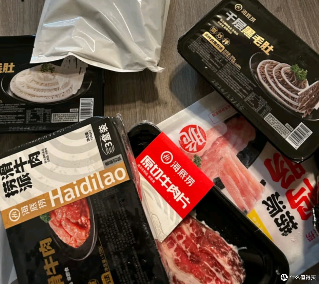 海底捞火锅套餐,冬日宅家也能热辣狂欢!