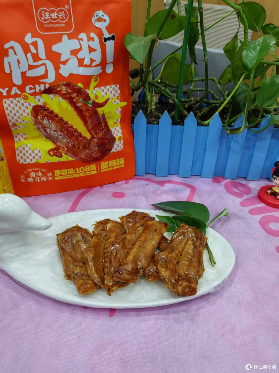 🦆无添加的快乐!一口爱上汪世兴 108g 甜辣鸭翅