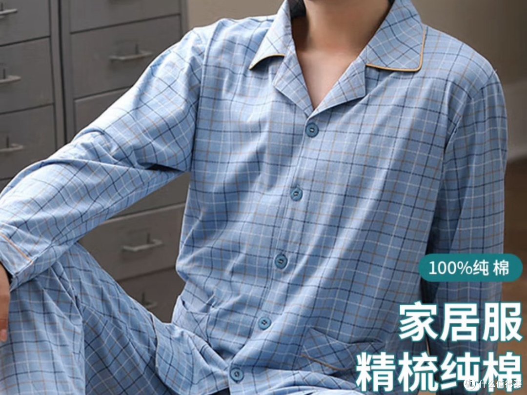 韩版格子开衫，让你成为家居时尚达人