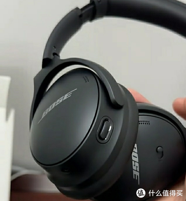 Bose QuietComfort Ultra