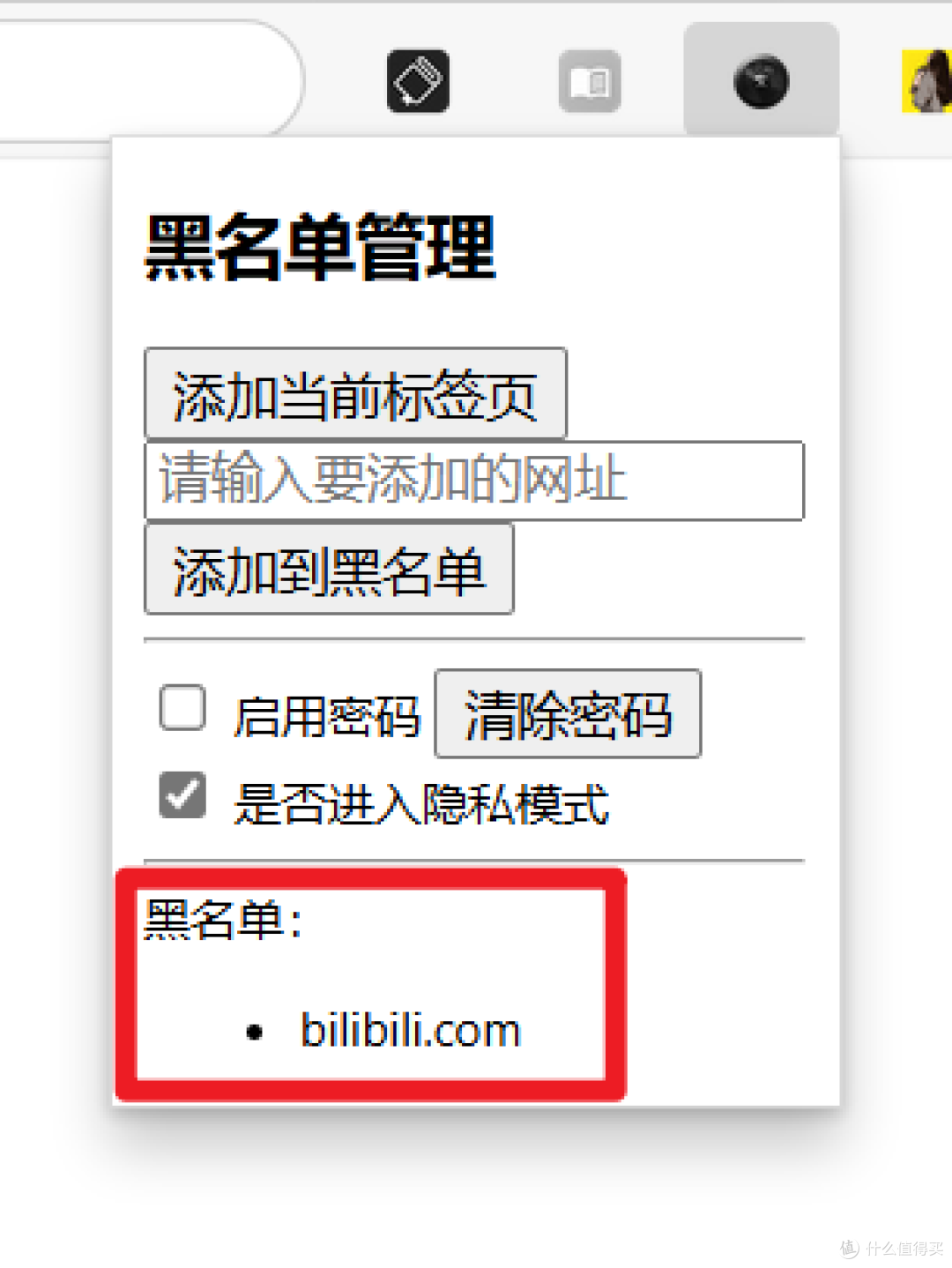 好用到哭的几款插件,再不下载就out了!
