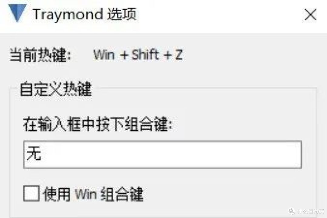 装机必备,这两款开源软件你一定要下载!