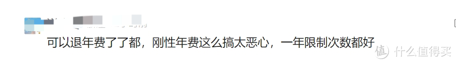 龙霸天回光返照？2025年小神卡是它！