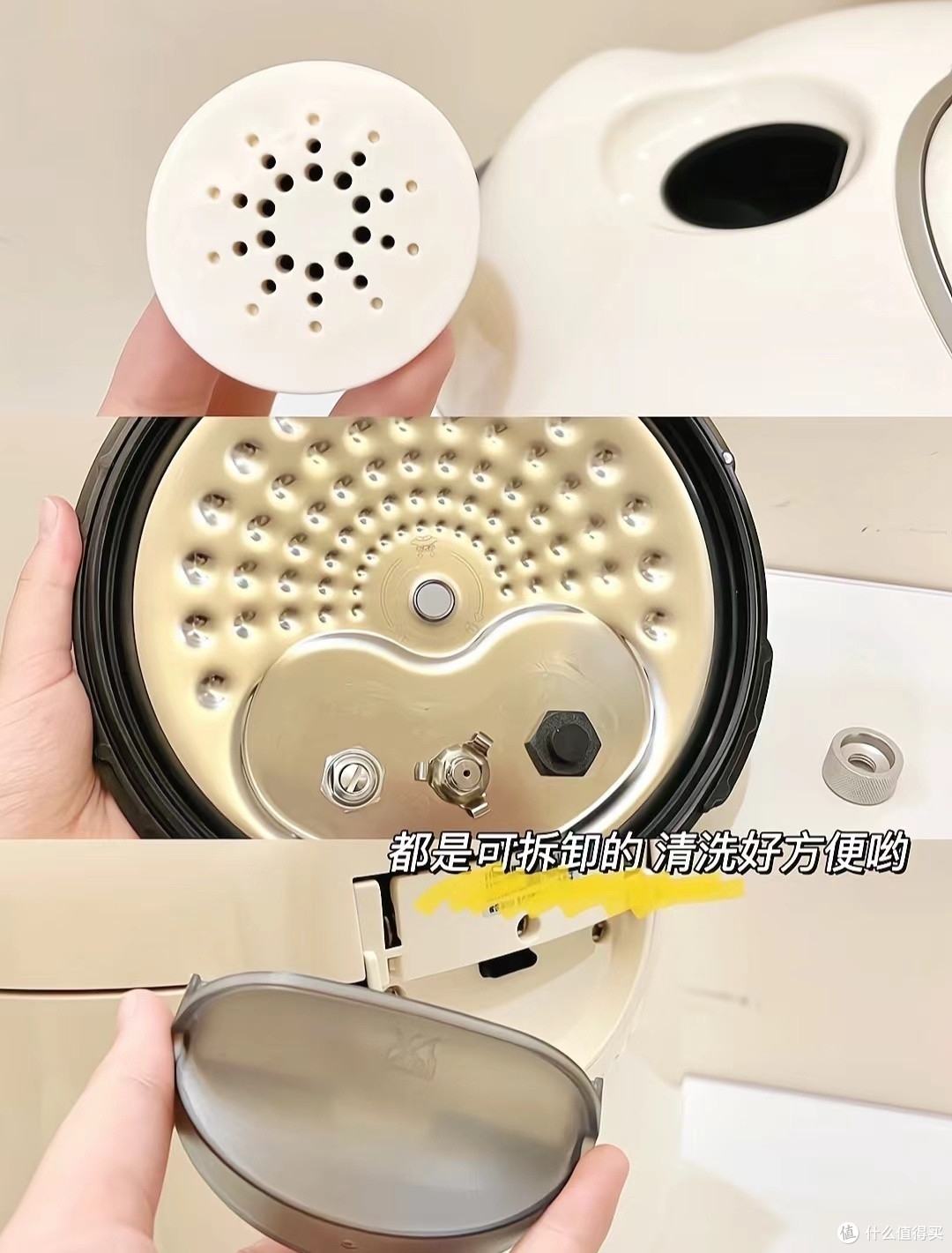 奶萌苏泊尔电压力锅,轻松搞定多功能