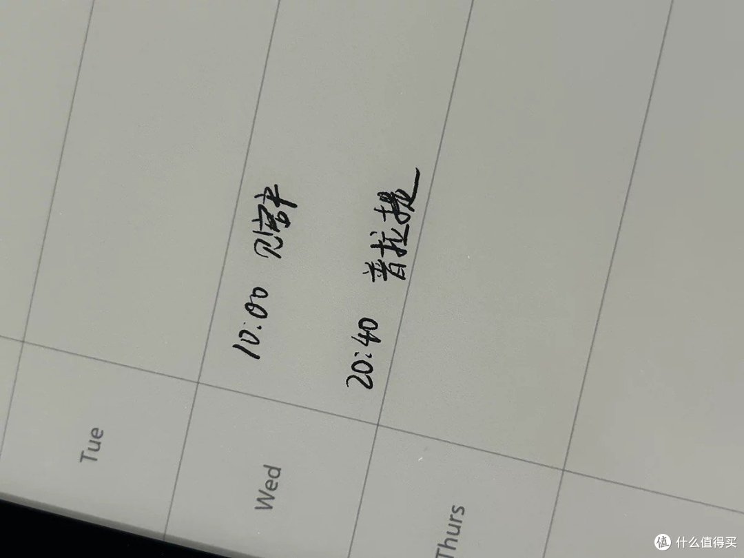掌阅iReader Smart5 Pro:智能手写电子书阅读器的卓越之选
