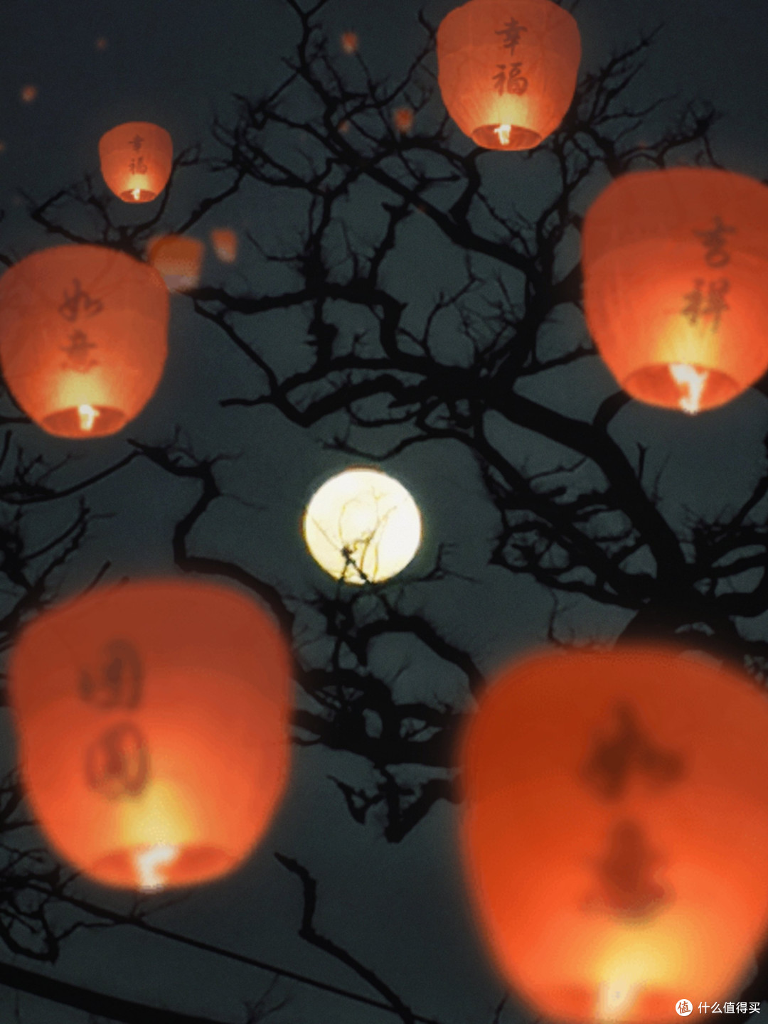 华灯初上,邂逅元宵浪漫