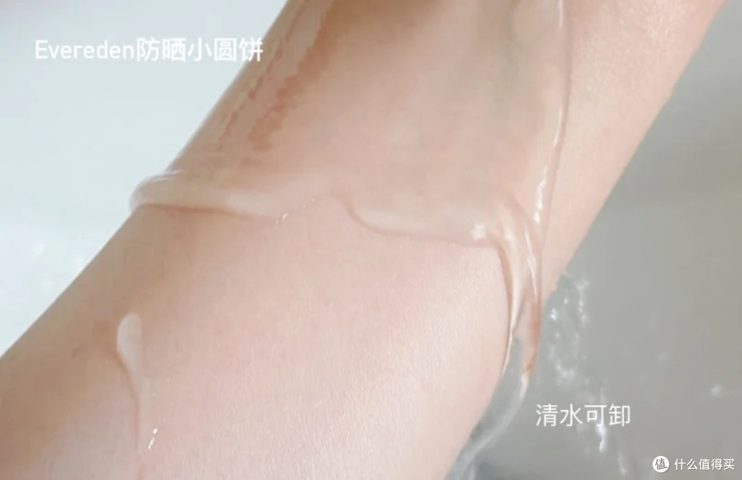 如何给儿童做好防晒, 你用过最惊艳的儿童防晒产品是什么?