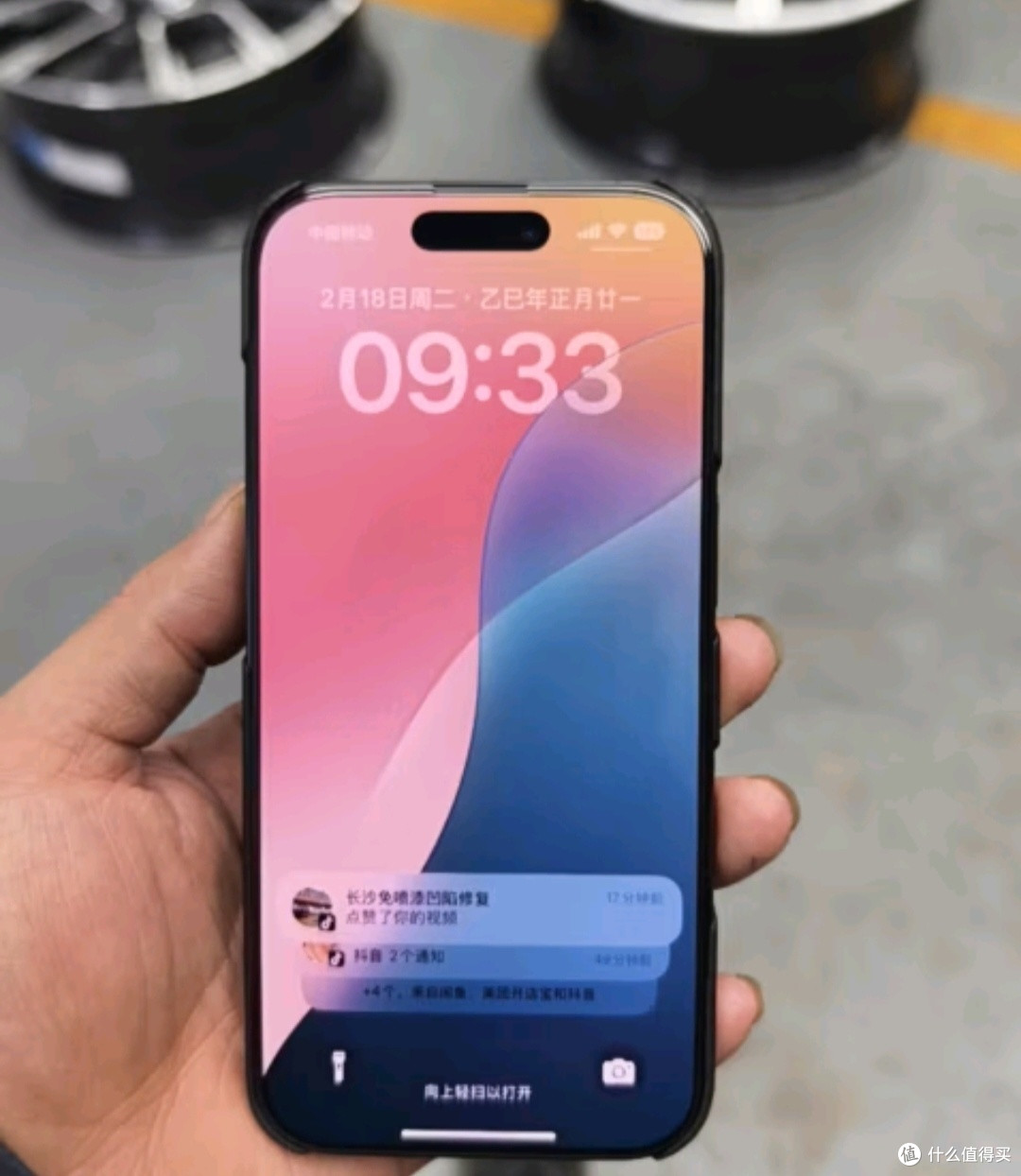 Apple/苹果 iPhone 16 Pro(A3294)256GB 白色钛金属