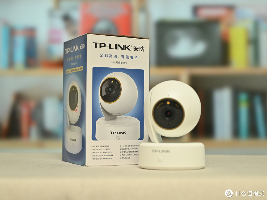 摄像头还是选ONVIF的好？TP-Link 800万4K极清全彩摄像头开箱