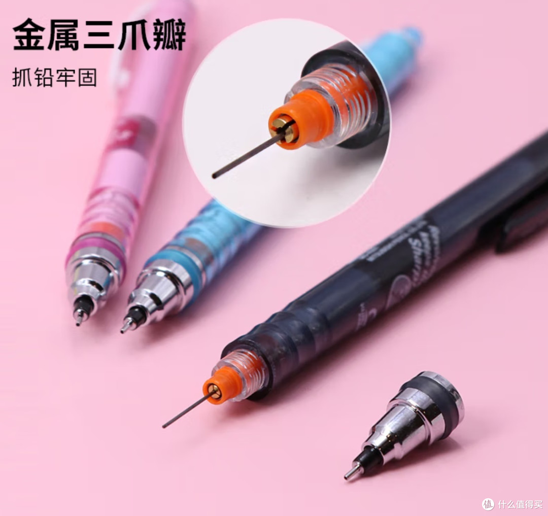 三菱5-450T自动铅笔:书梦想的旋律,匀称每一个字句美好