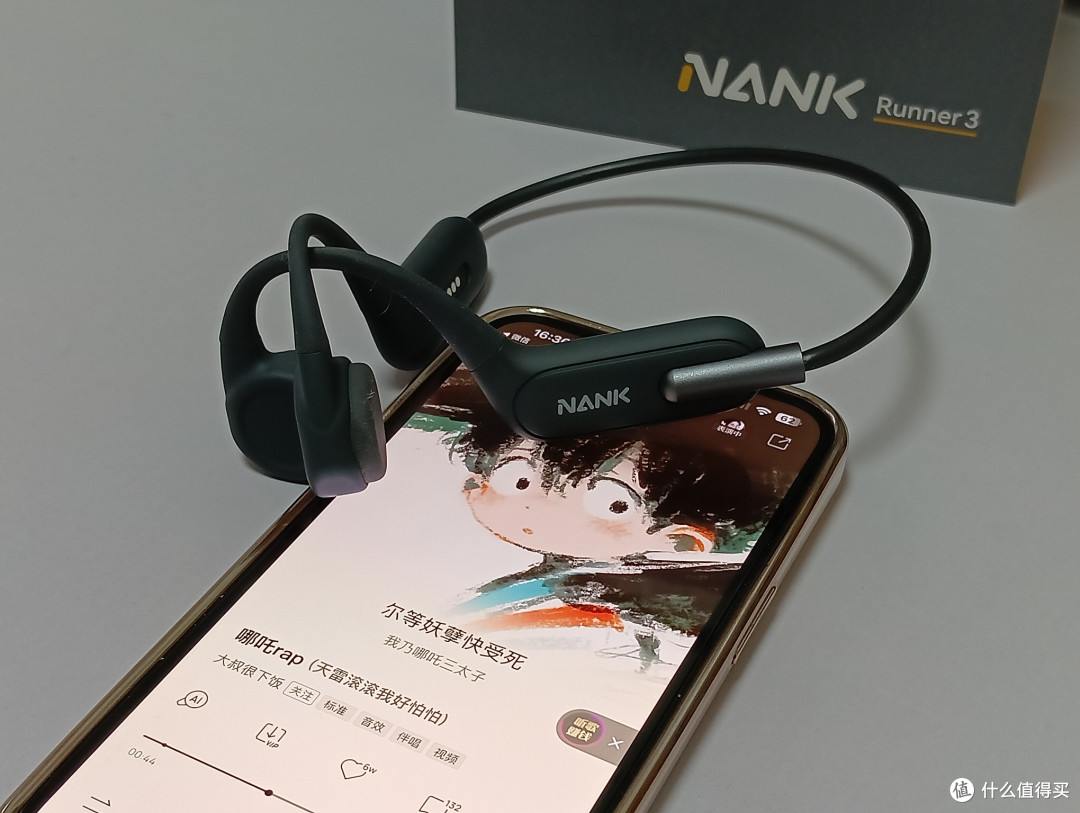 告别耳机“酷刑”，南卡Runner 3骨传导耳机是我的运动搭子