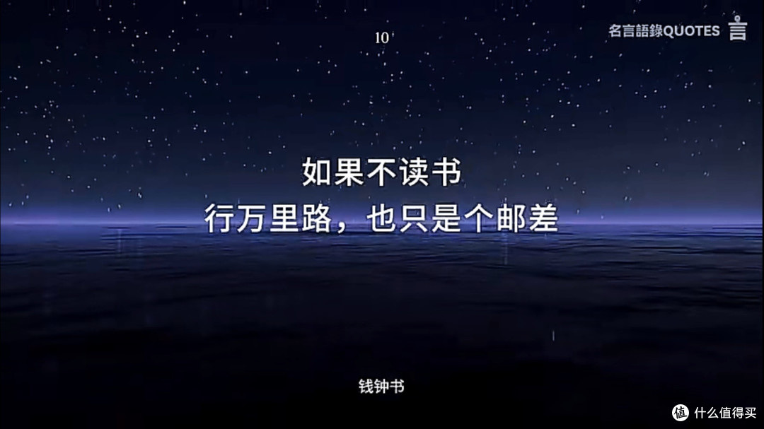 为什么说读书没用，但却是一种生活方式？