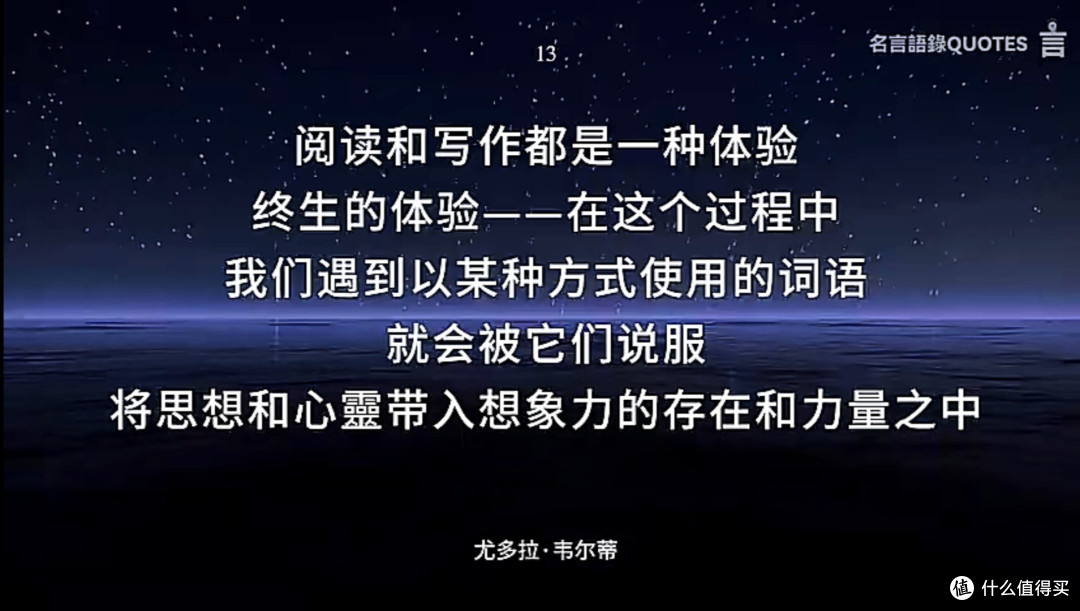 为什么说读书没用，但却是一种生活方式？