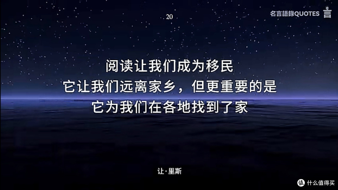 为什么说读书没用，但却是一种生活方式？
