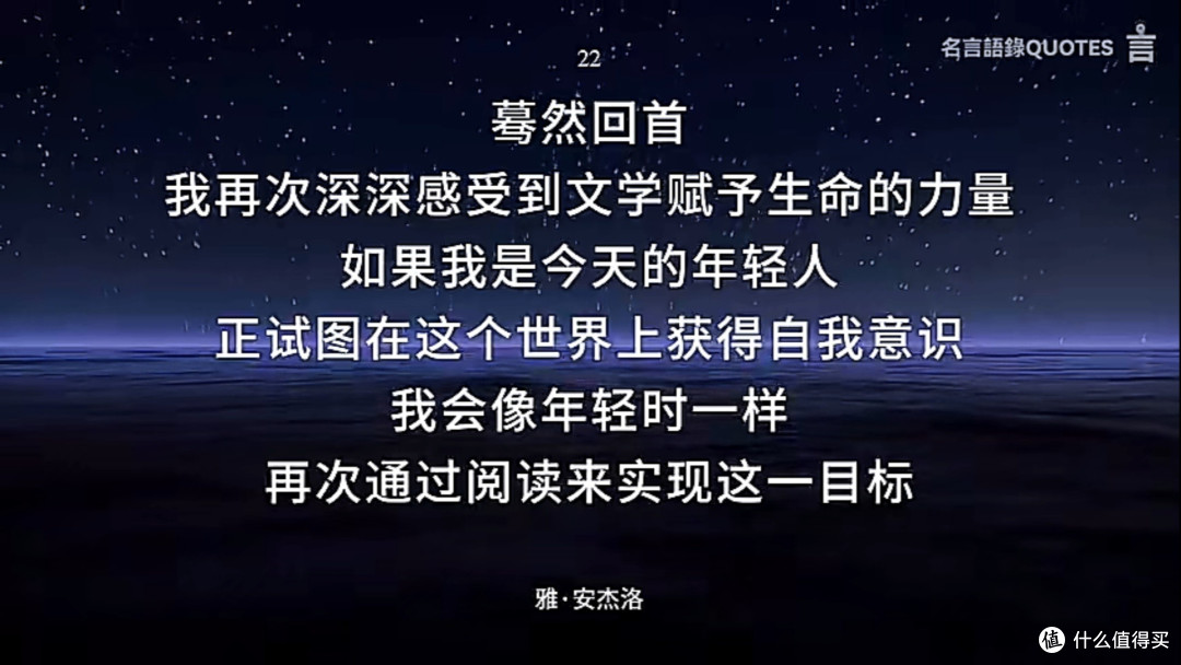 为什么说读书没用，但却是一种生活方式？