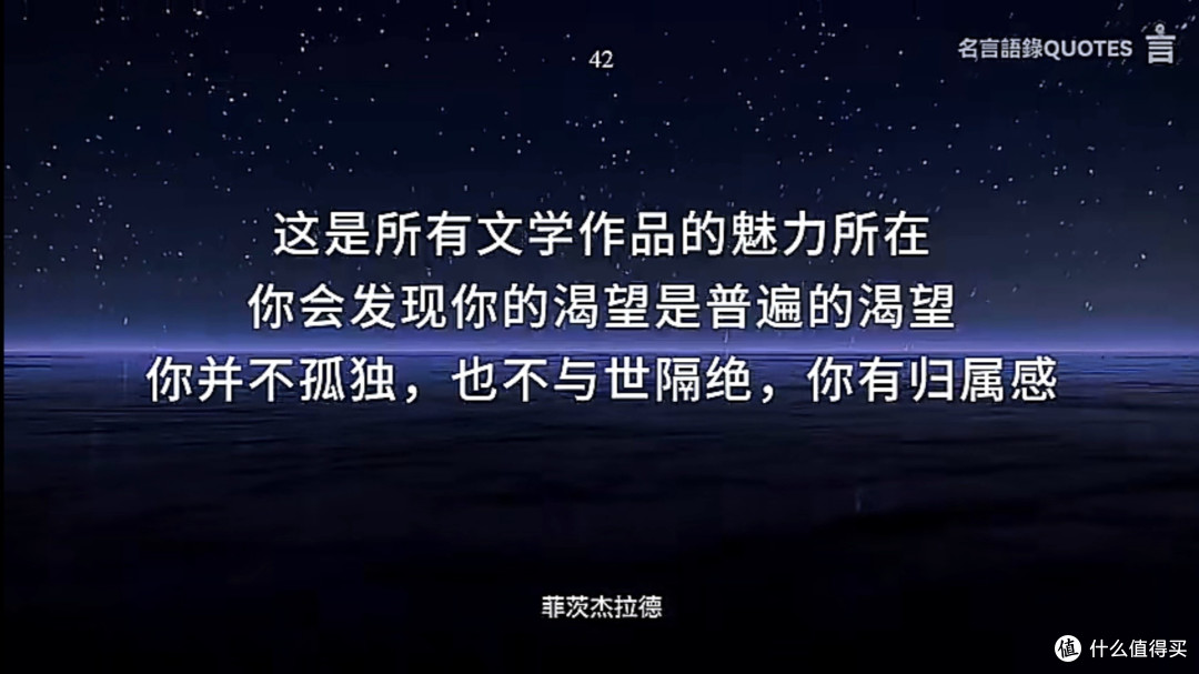 为什么说读书没用，但却是一种生活方式？
