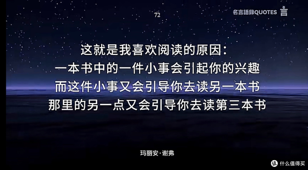 为什么说读书没用，但却是一种生活方式？