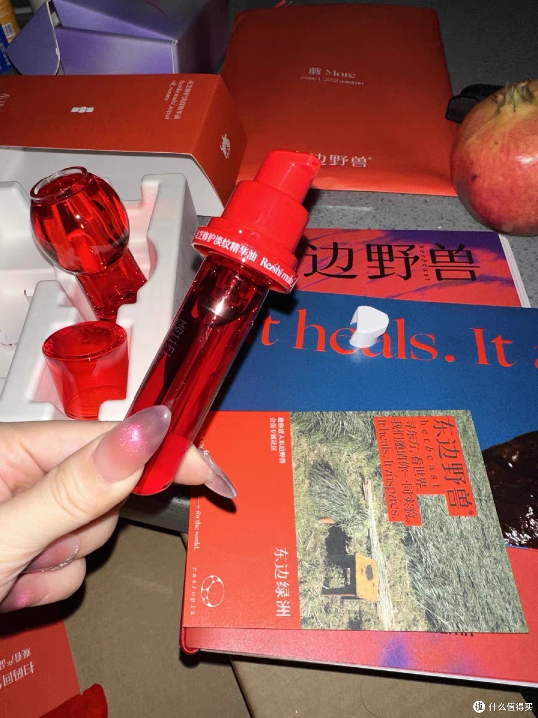 护肤新宠!东边野兽灵芝修护淡纹精华油