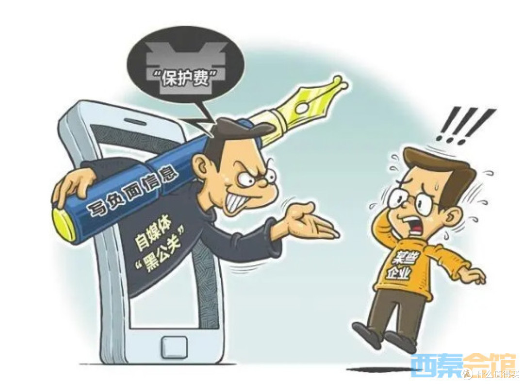 比亚迪的“清朗之战”:百万悬赏背后的行业保卫逻辑