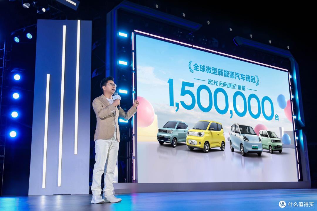 大空间长续航!宏光MINIEV四门版上市,这价格要大卖?