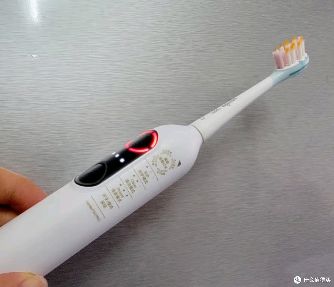 智能清洁新体验：笑容加智能扫振电动牙刷 P20 PRO