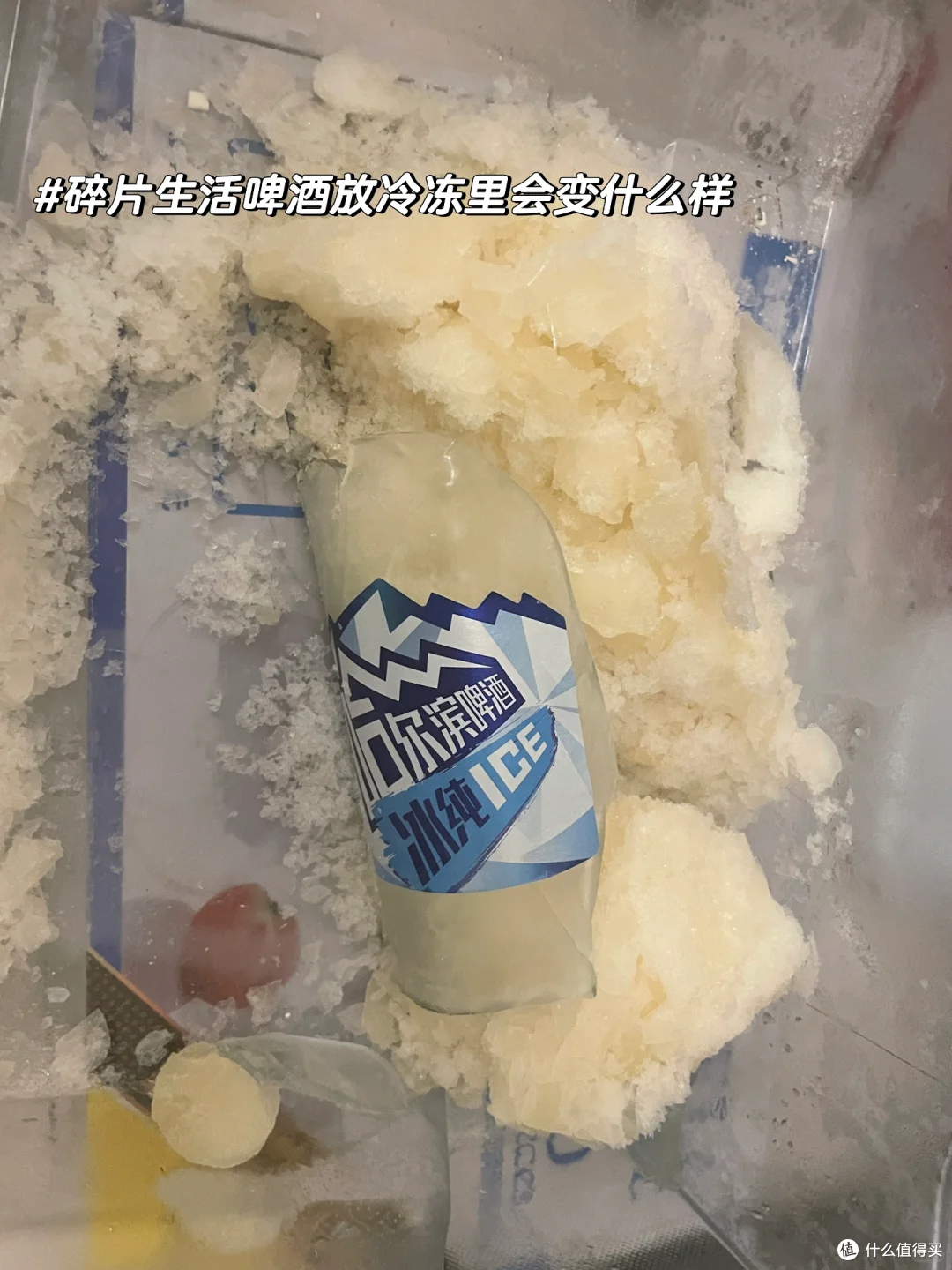 这4种东西千万别放进冰箱冷冻，危险性堪比“炸弹”，快告诉家人