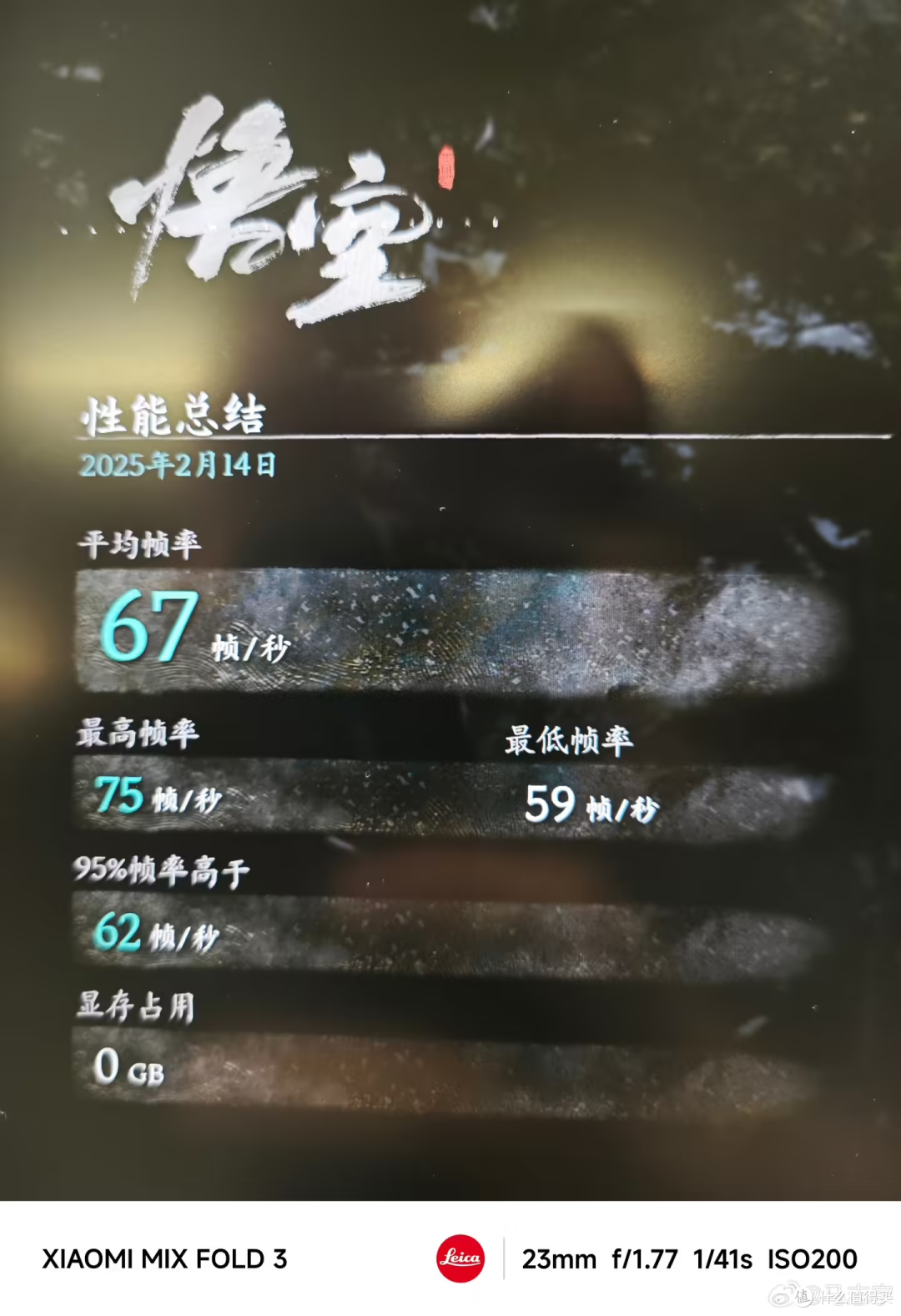 小米首款 AI PC 官宣，搭载 99Wh 超大电池、刚好能上飞机