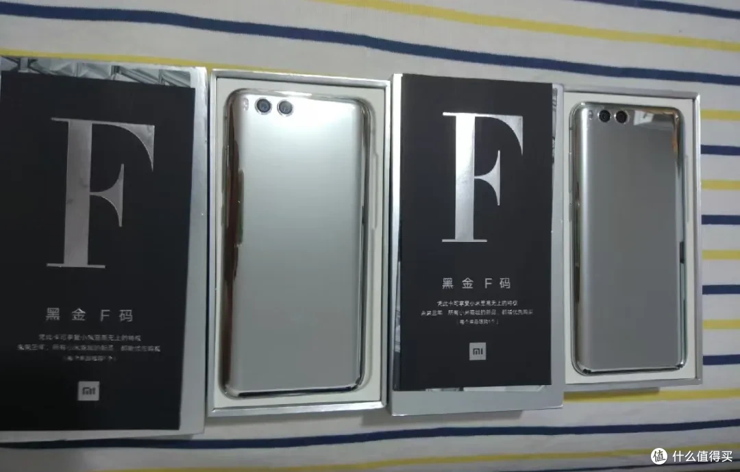 小米最保值的二手机，限量发售100台，当年炒到2万块