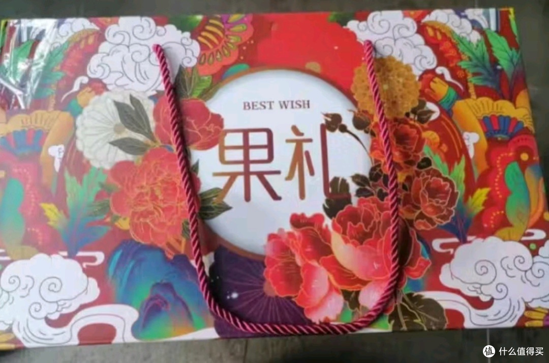 香美缇高端双层混搭果篮:十种鲜果献礼,共庆新春佳节