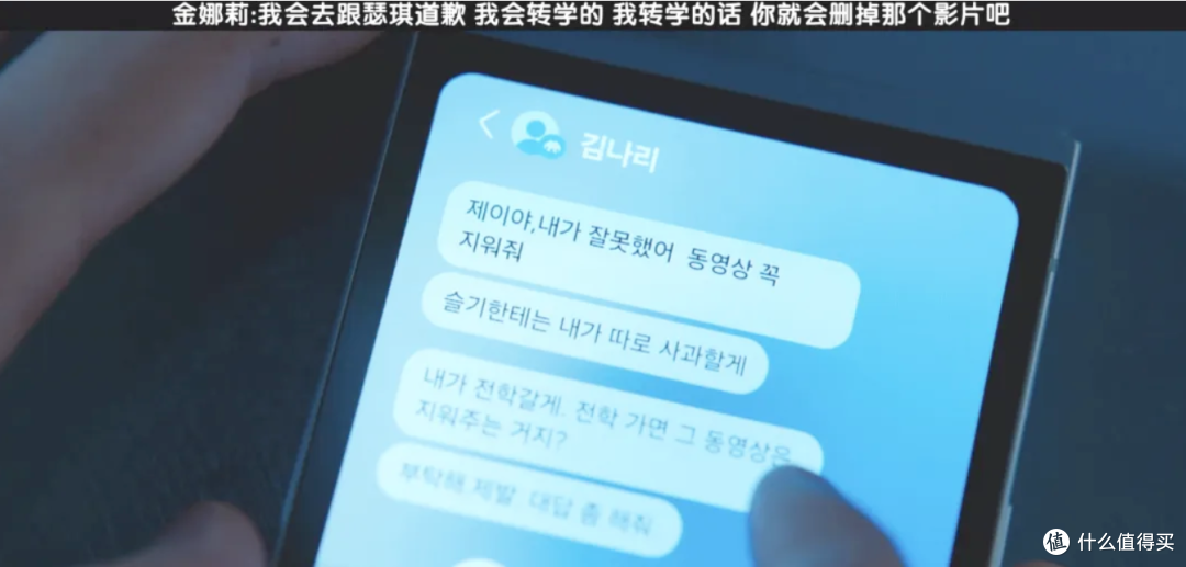 女神一下海,直接拿下开年最高分