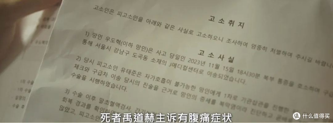 女神一下海,直接拿下开年最高分
