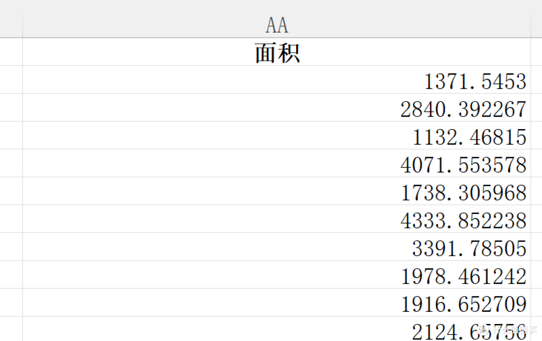 提取Excel其他列中与当前列值相同的行的对应数值